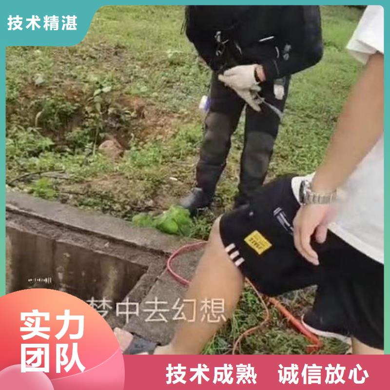 水下施工-水下打捞救援队承接