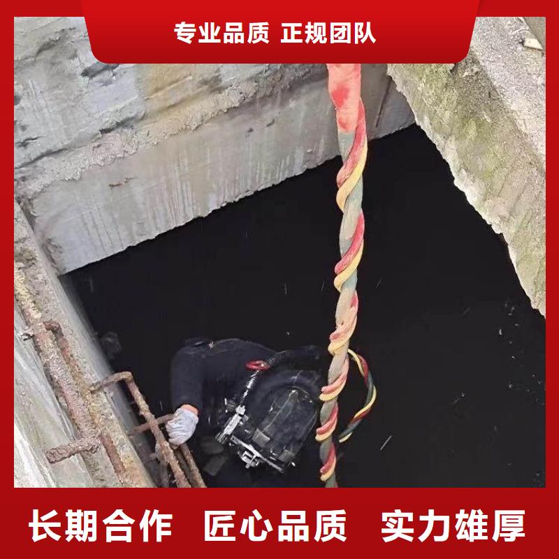 水下施工_潜水搜救效果满意为止