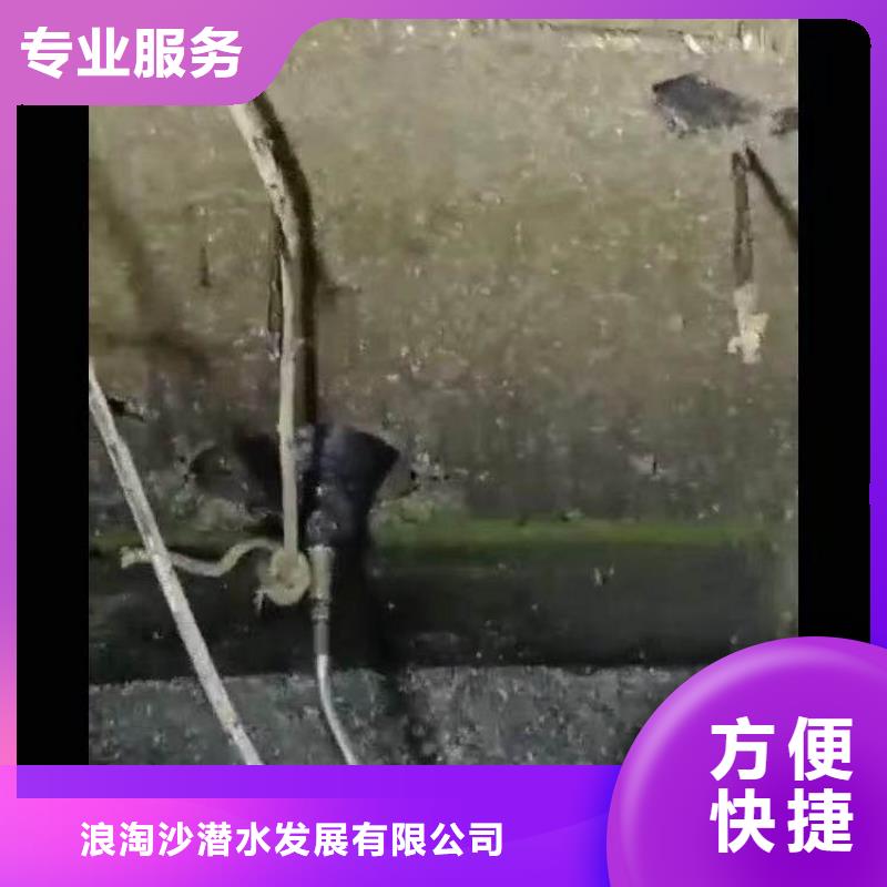 水下施工_水下清淤诚实守信