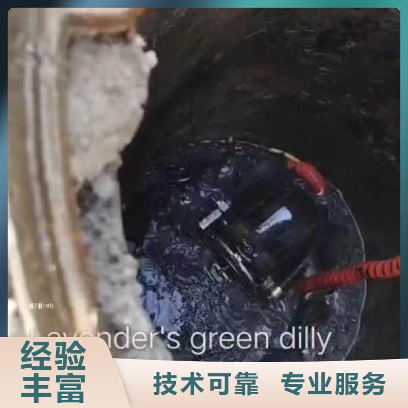 水下施工模袋水下施工技术比较好