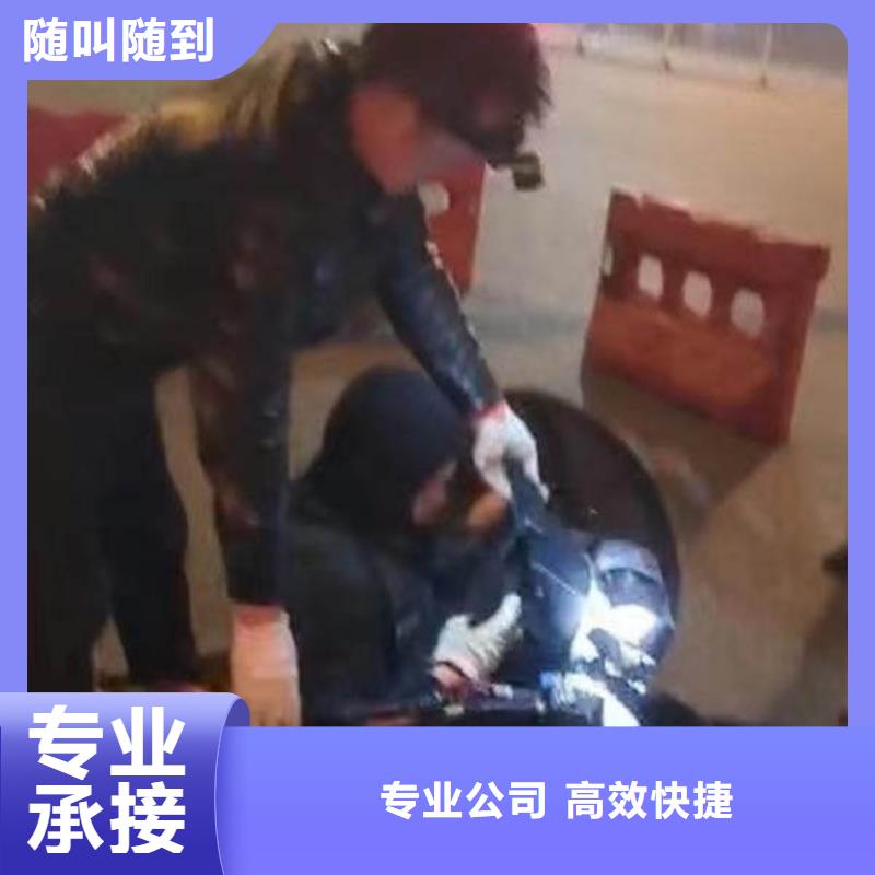 水下施工水下照相服务专业团队