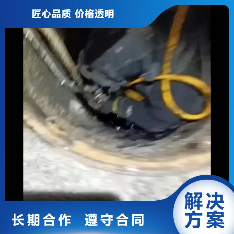 水下施工潜水打捞团队实力雄厚