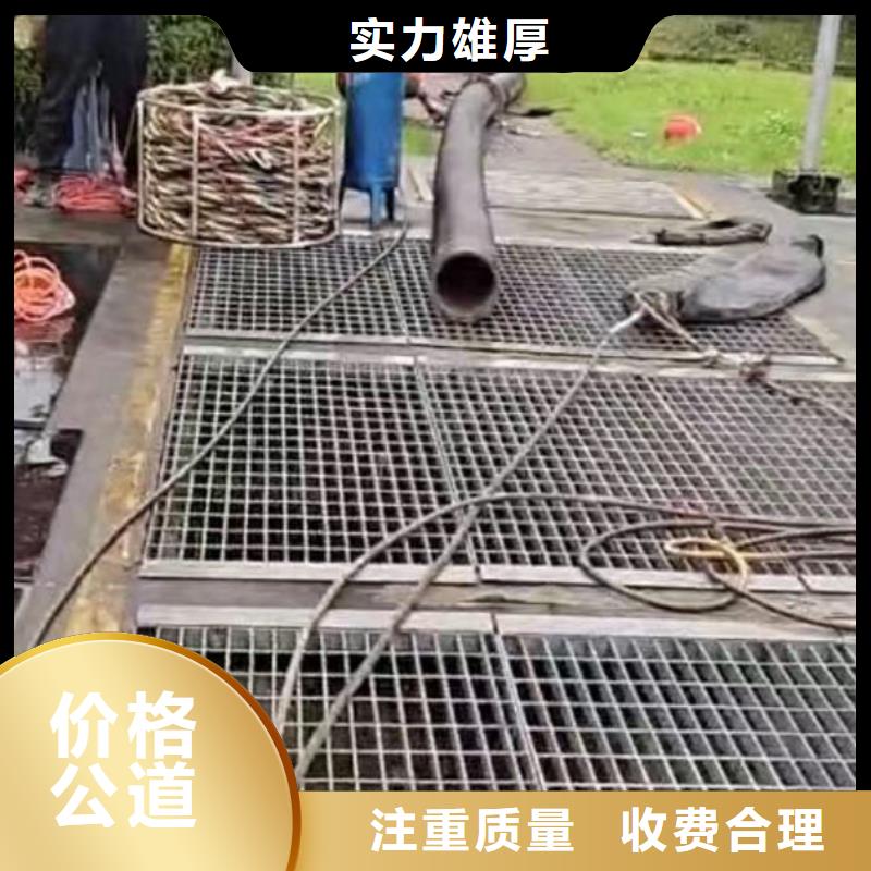 水下施工_【水下切割】正规团队