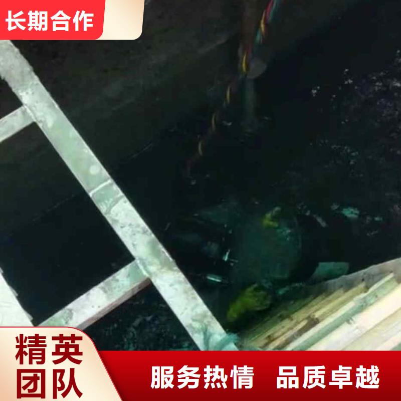 【潜水员服务】本地潜水救援多年行业经验