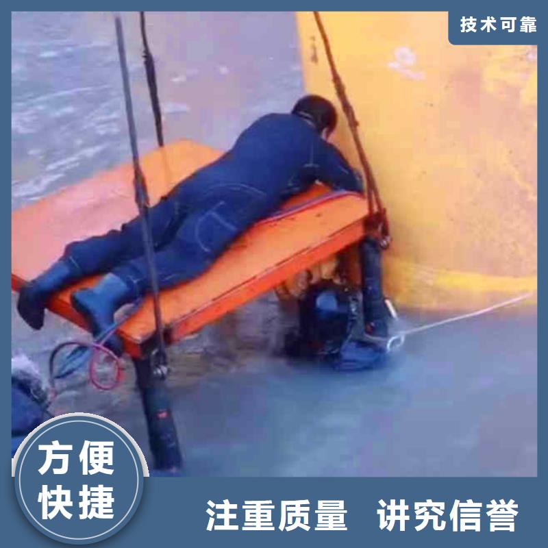 潜水员服务,水下管道安装专业