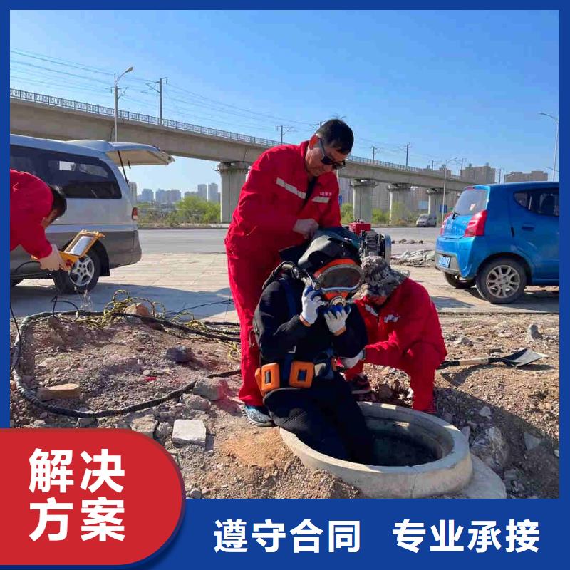 【潜水员服务】本地潜水救援多年行业经验