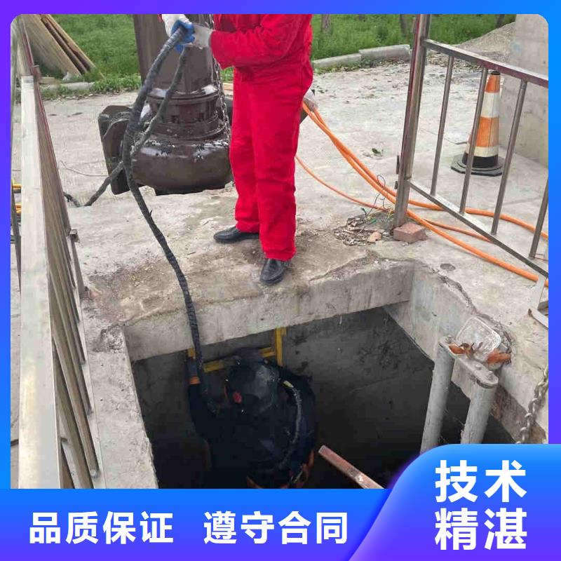 【潜水员服务水下摄影全市24小时服务】