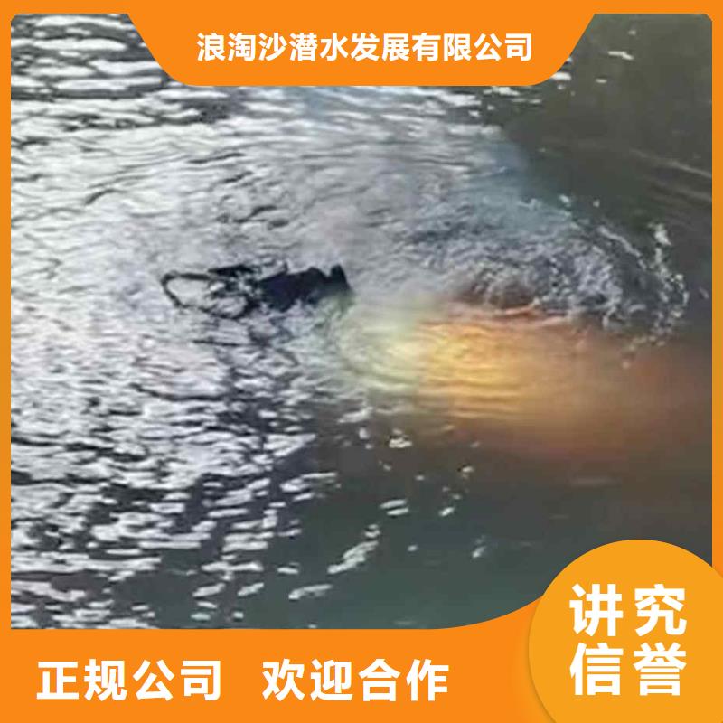 【潜水员服务】本地潜水救援多年行业经验