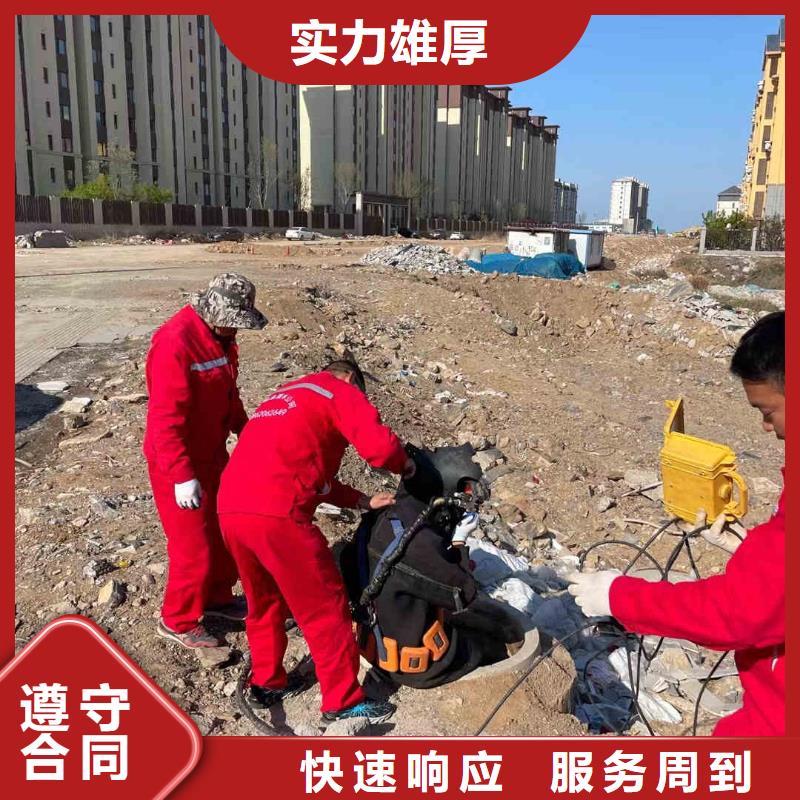 【潜水员服务】本地潜水救援多年行业经验