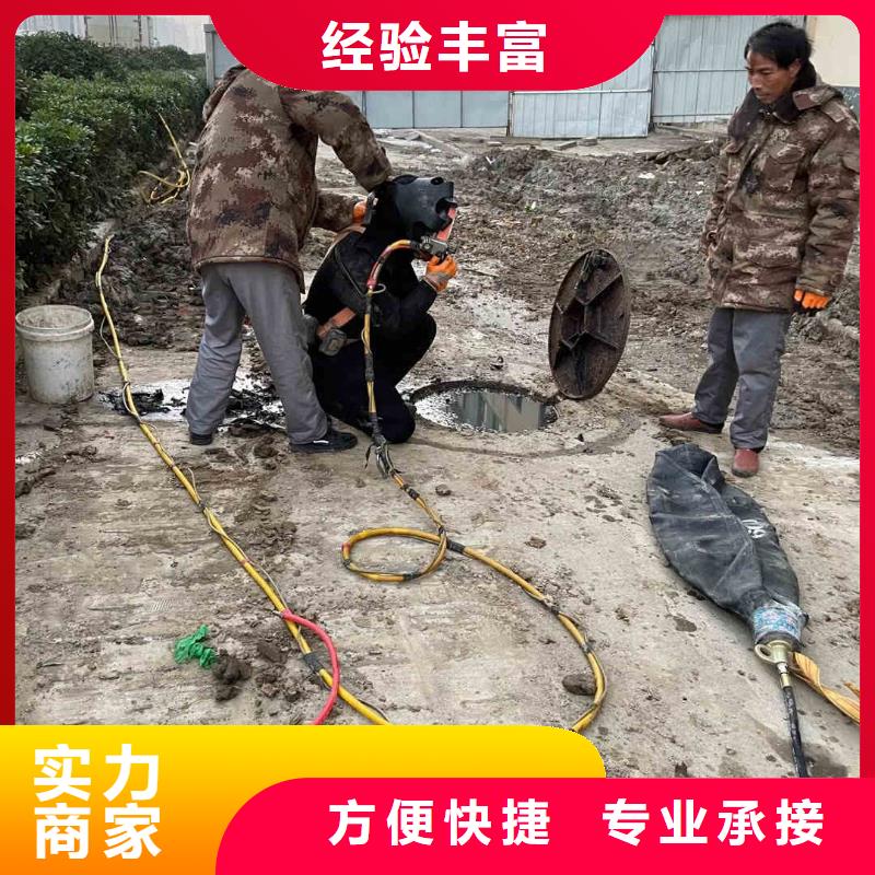 潜水员服务水下桥墩加固效果满意为止