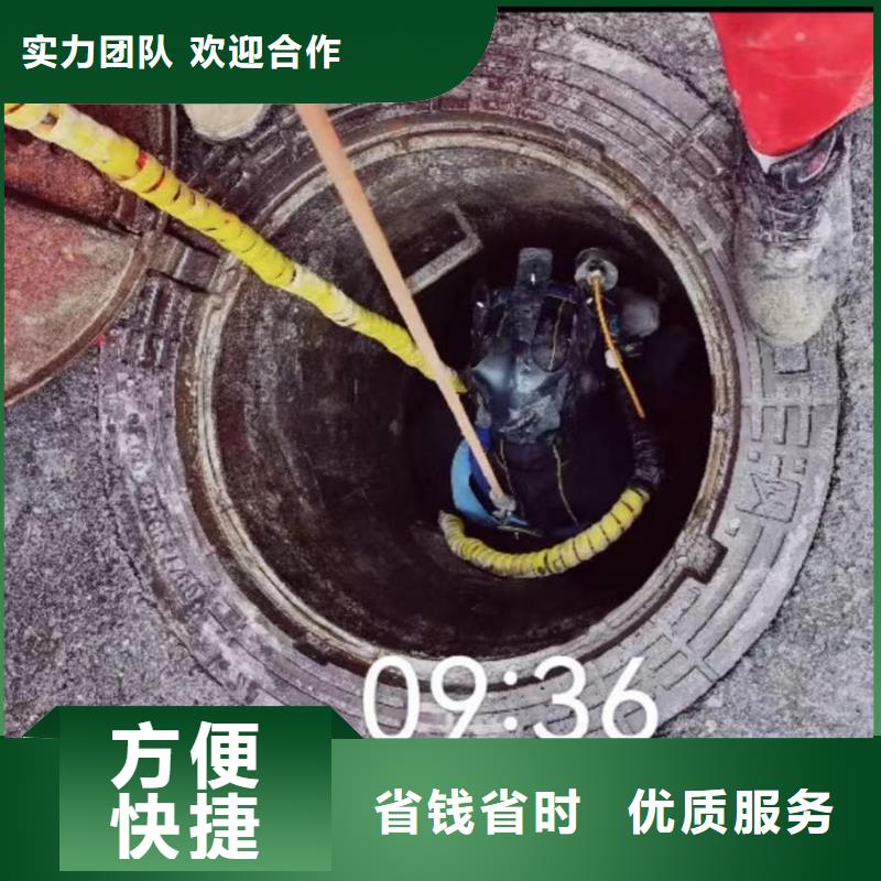 【潜水员服务】,模袋水下施工随叫随到