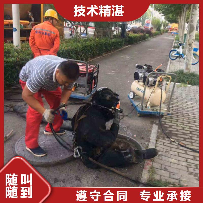 【潜水员服务水下摄影全市24小时服务】