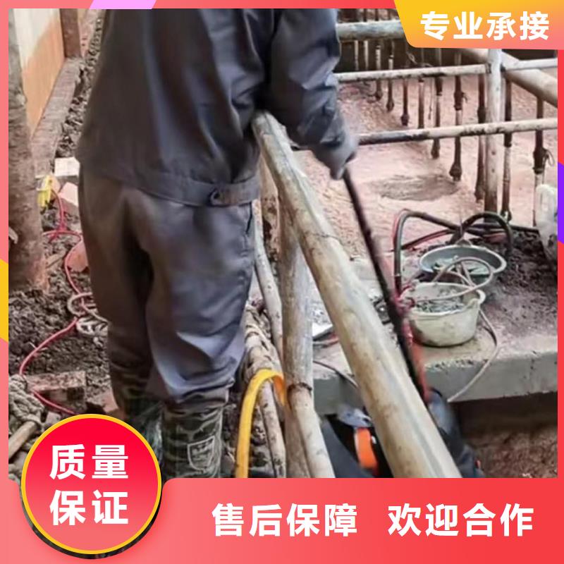 潜水员服务水下拆墙工程专业公司