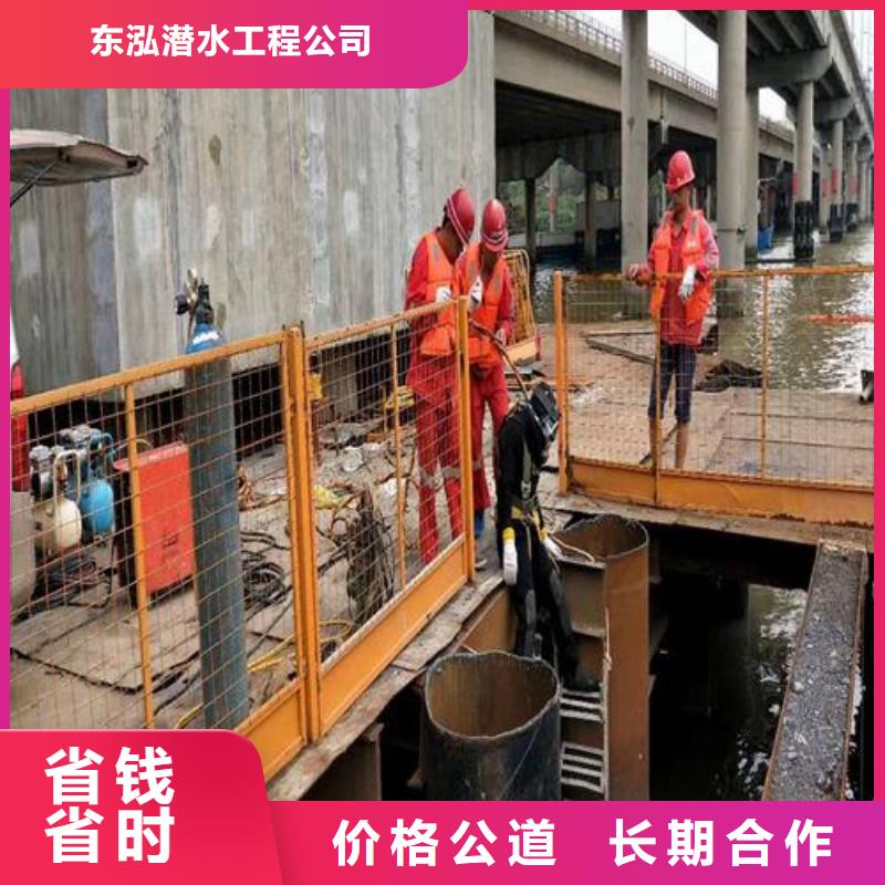 本地的潜水员水下清泥厂家