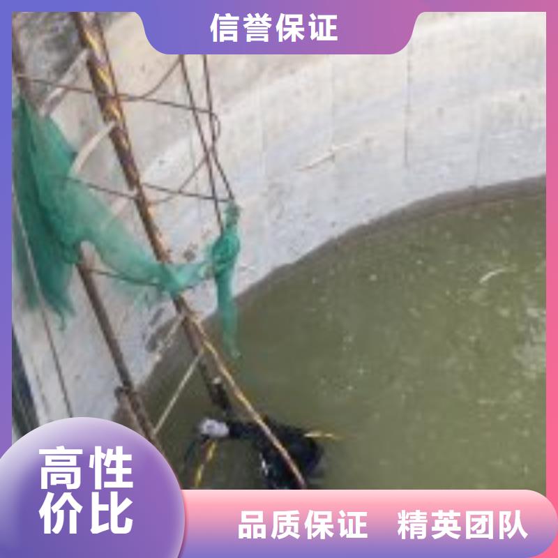 污水池蛙人封堵管道价格欢迎来电