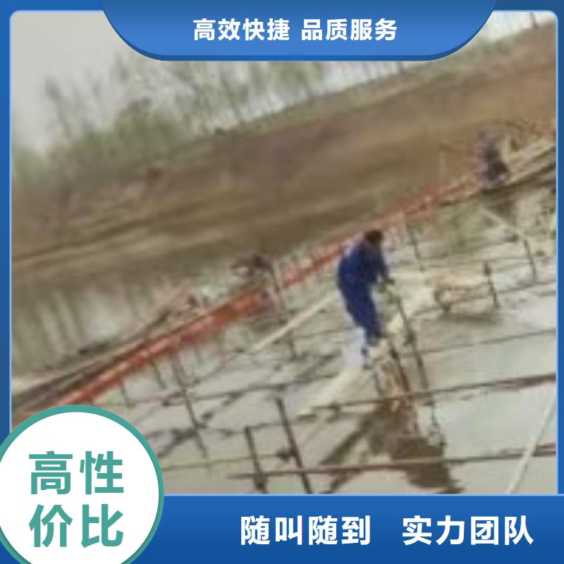 水下工程水下设施建设专业承接