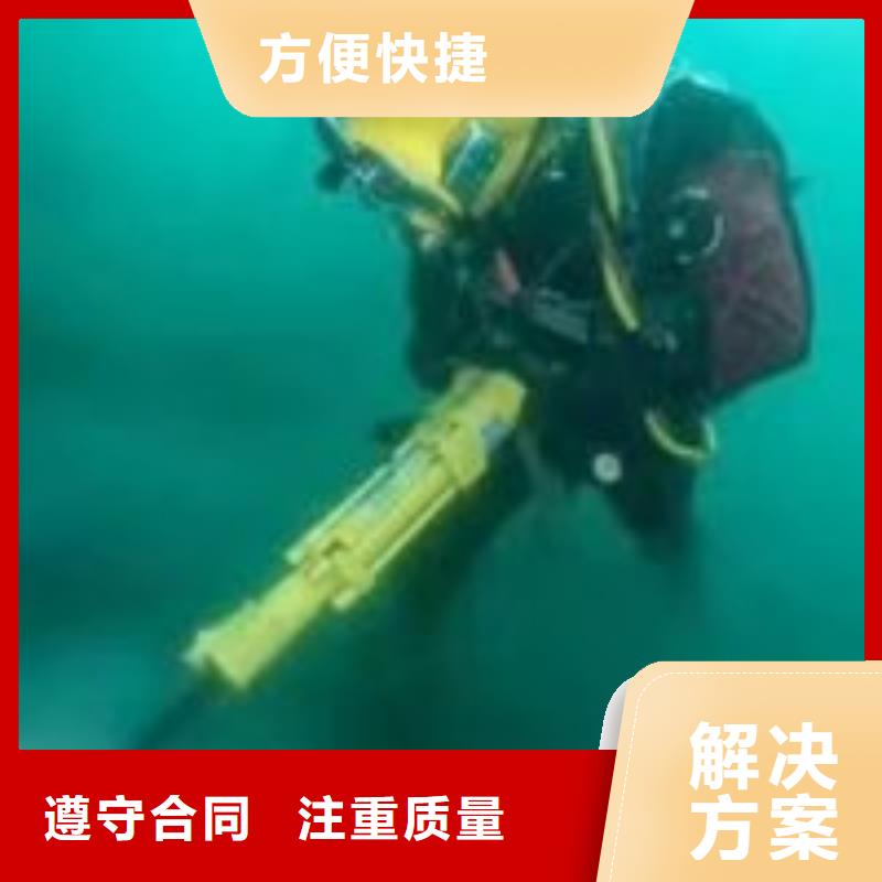 优选：桥梁桩基水下检测价格供应商