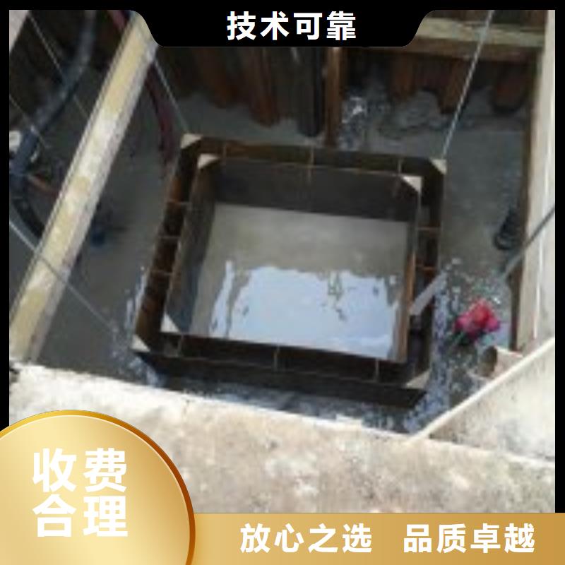 水鬼冷却塔堵漏公司-水鬼冷却塔堵漏公司实体厂家