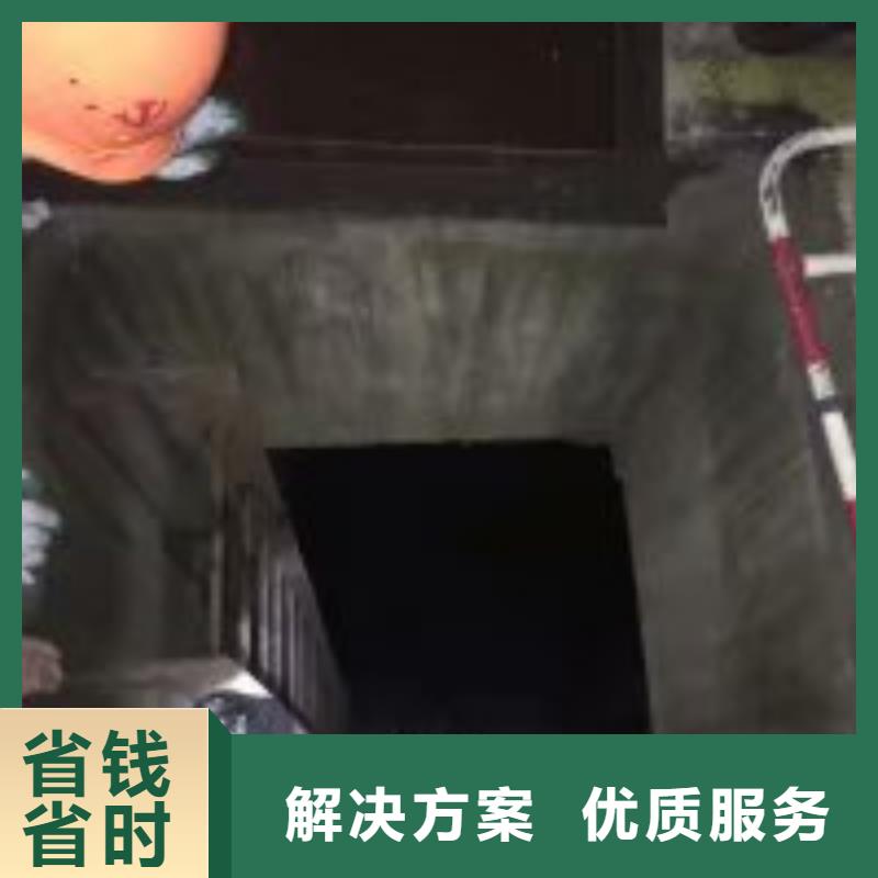 水下钻孔施工方案