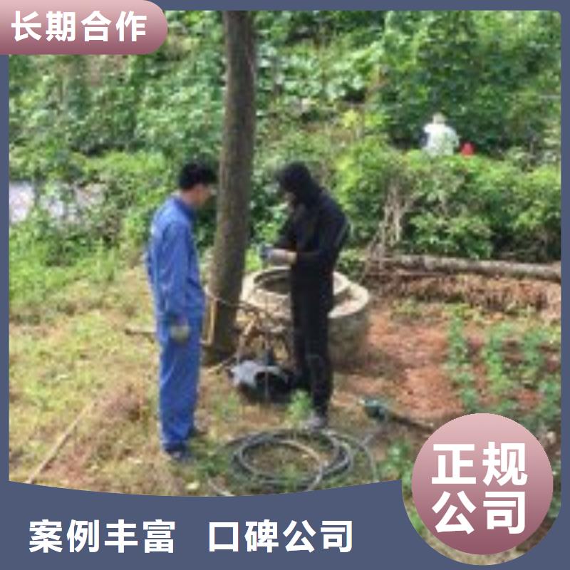 水下工程潜水打捞正规团队