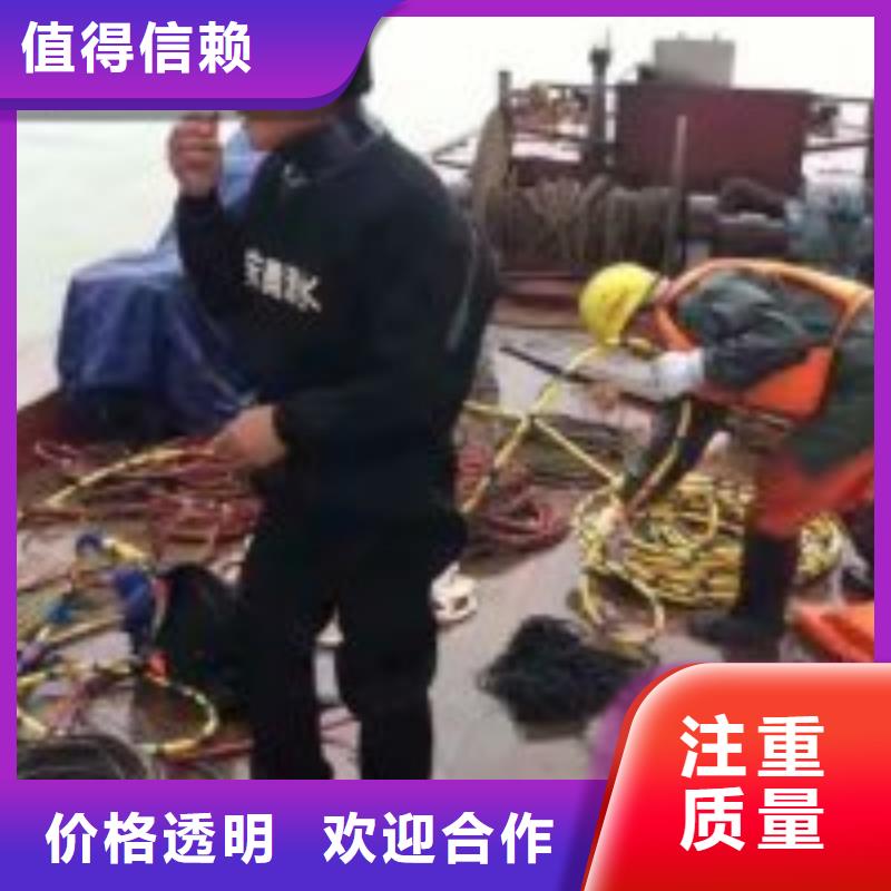 蛙人取水头及管道清淤服务厂家供应商