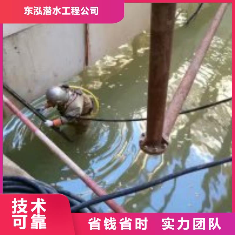 潜水员水下铺设正规实体厂家