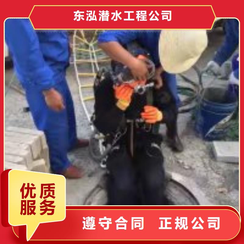 水下工程水下管道安装齐全