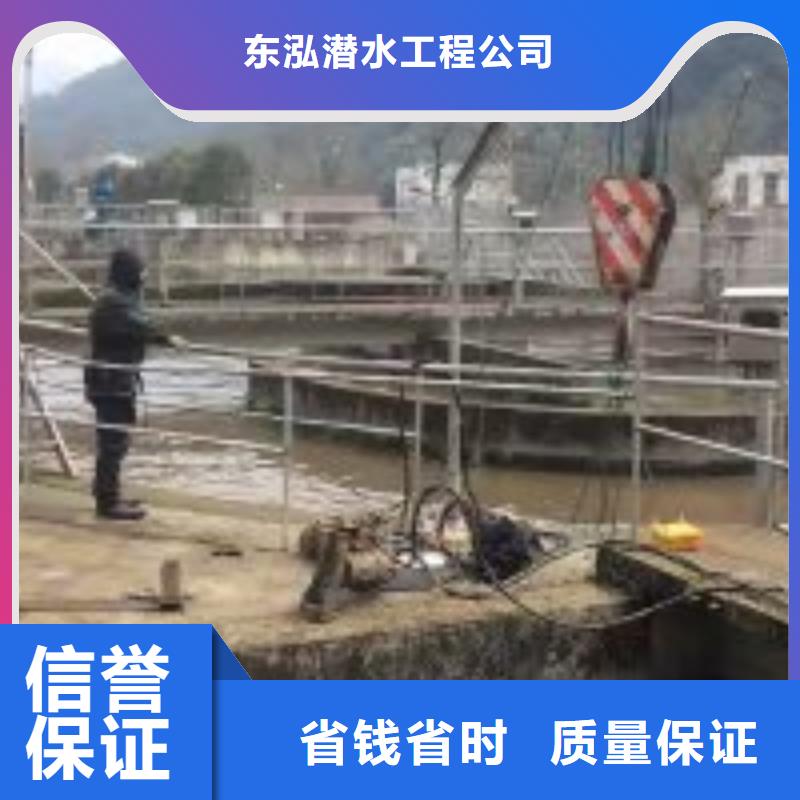 生产潜水员水下焊接_品牌厂家