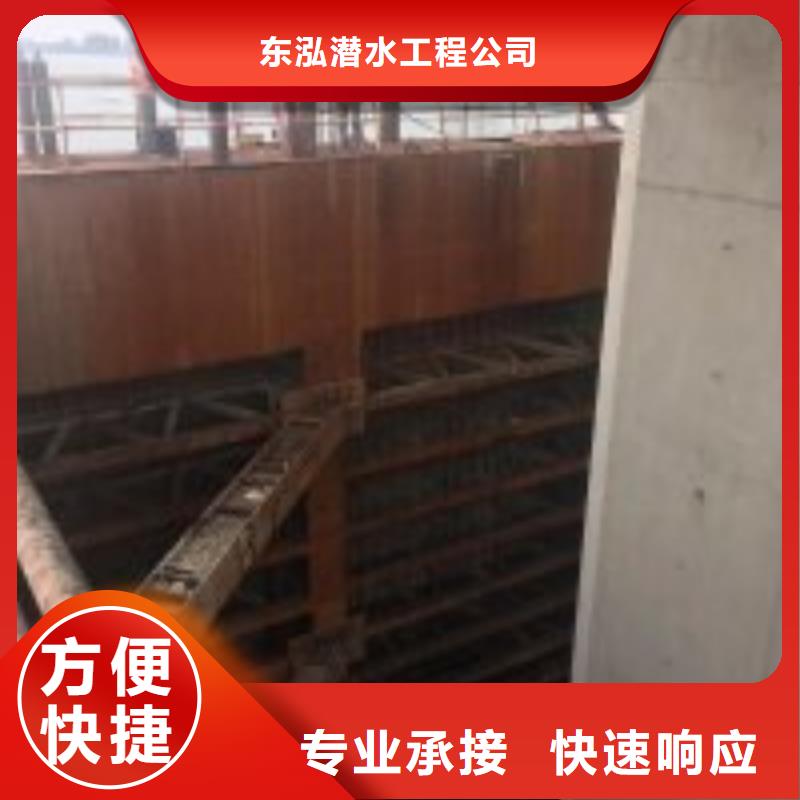 水下工程水下设施建设欢迎合作