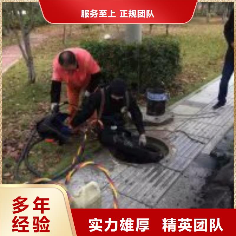 潜水员水下清淤-潜水员水下清淤实力强