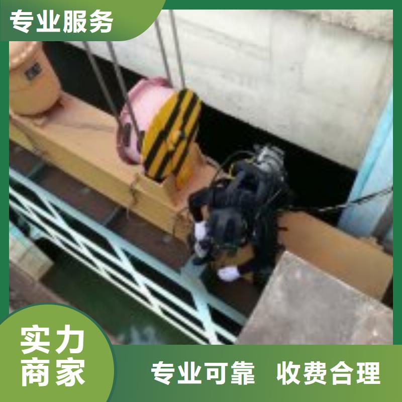 规格全的污水中水鬼打捞实体厂家