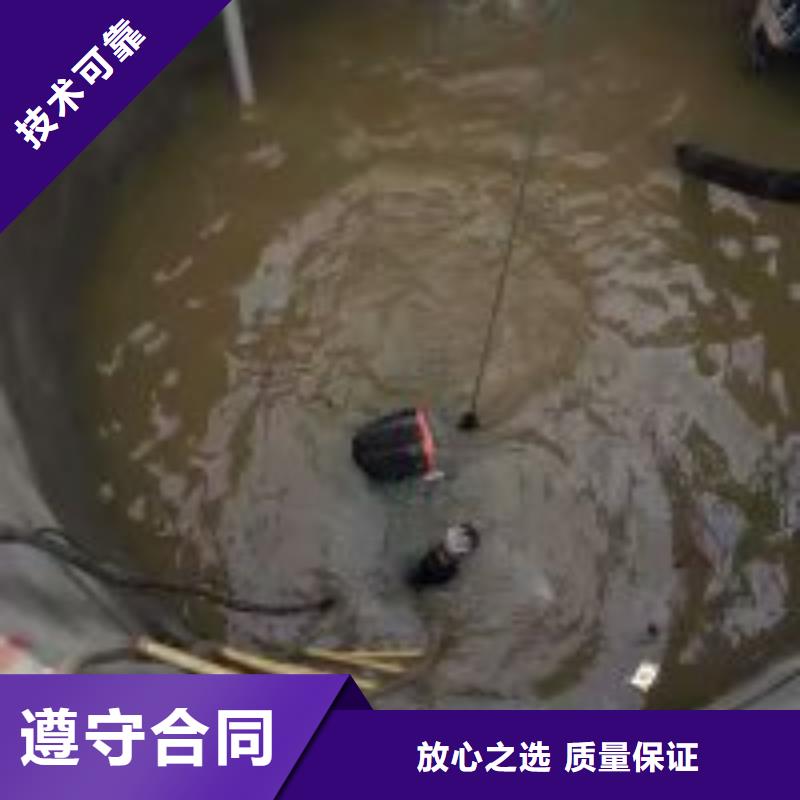 蛙人取水头及管道清淤服务源头直供厂家