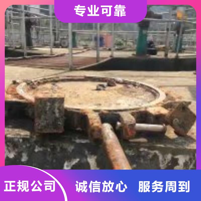 水下工程,水下设施建设品质卓越