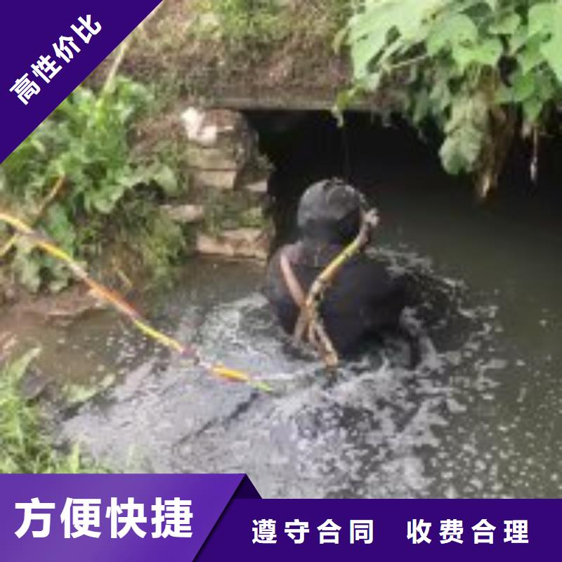 管道水下拆除费用市场价格