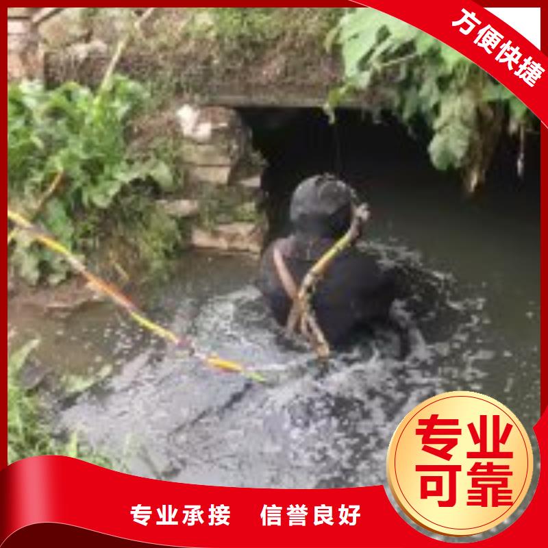 水鬼水库堵漏出厂价