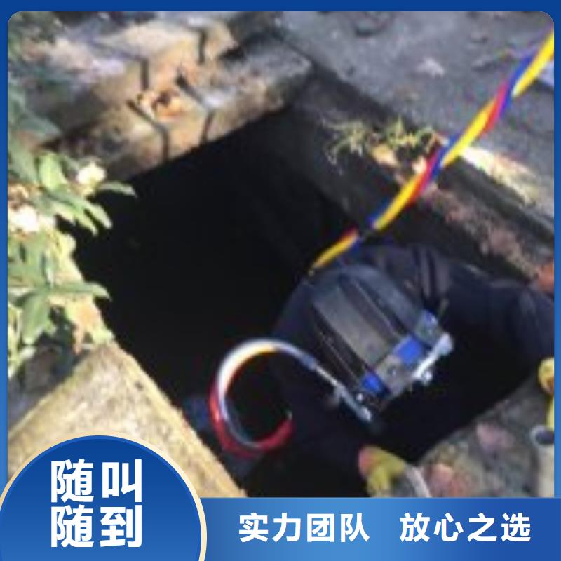 现货供应潜水员密闭空间潜水施工的厂家