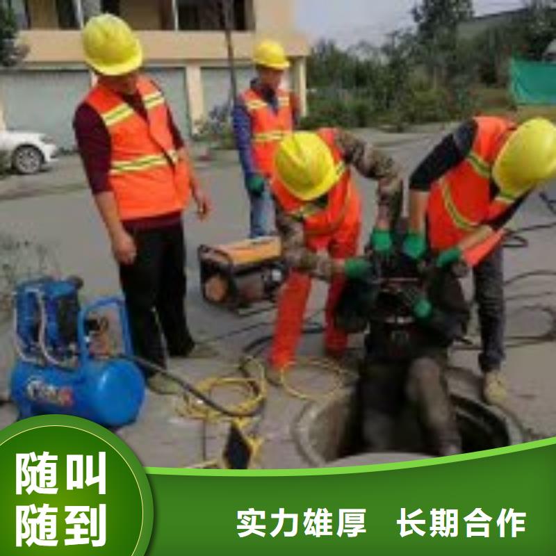 水下基础建设工程客户信赖