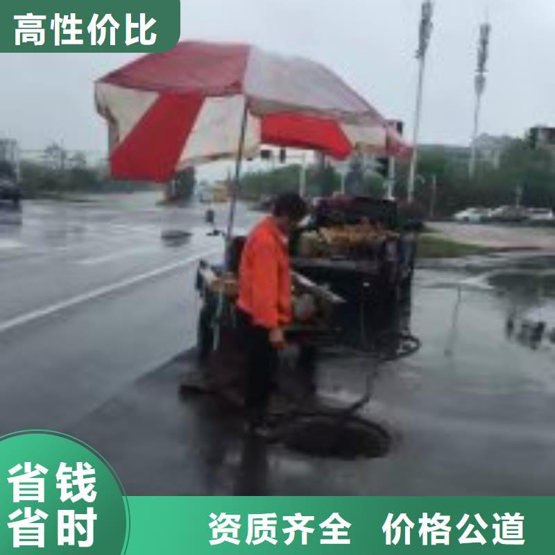 潜水员水中钻孔全国施工