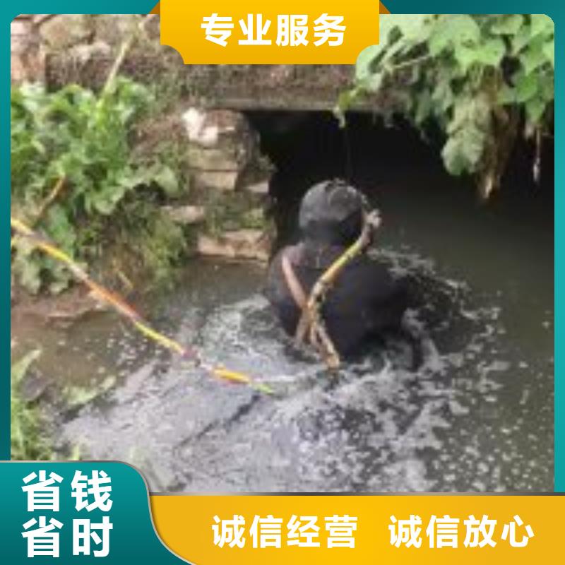 栏污栅水下清理海蛎子队伍