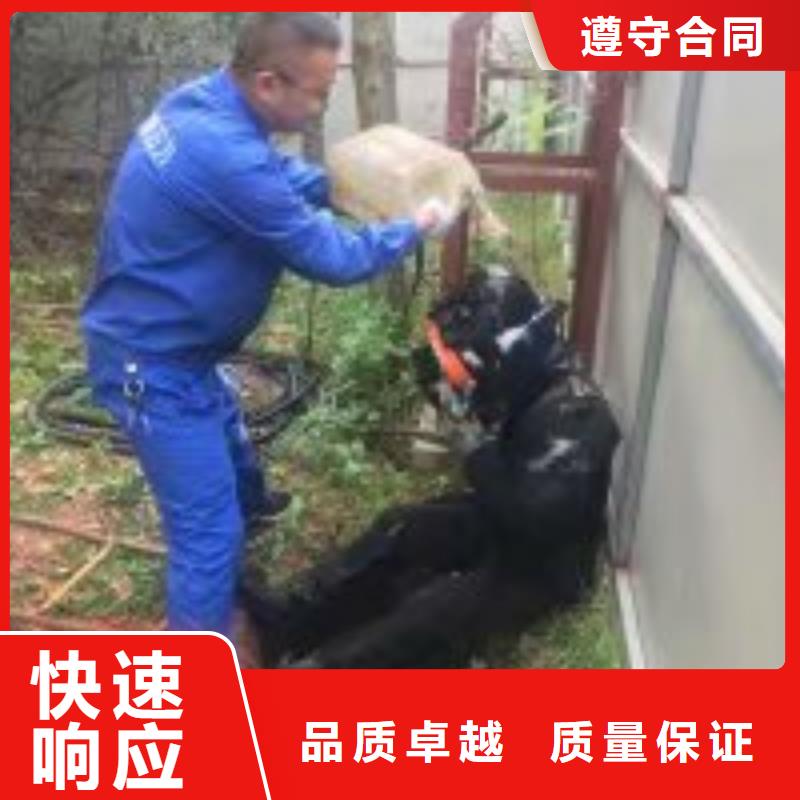 价格低的潜水员水下探查生产厂家