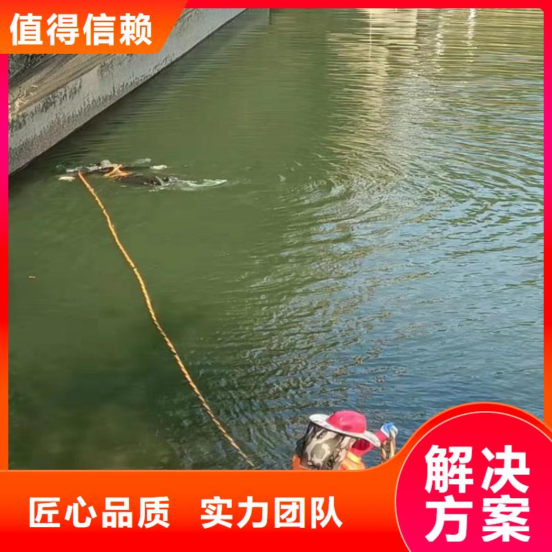 蛙人污水管封堵墙拆除备货充足