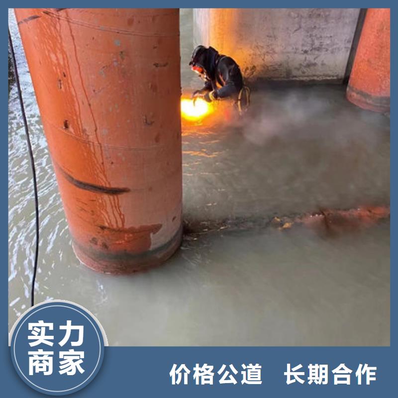 销售潜水员污水池潜水的厂家