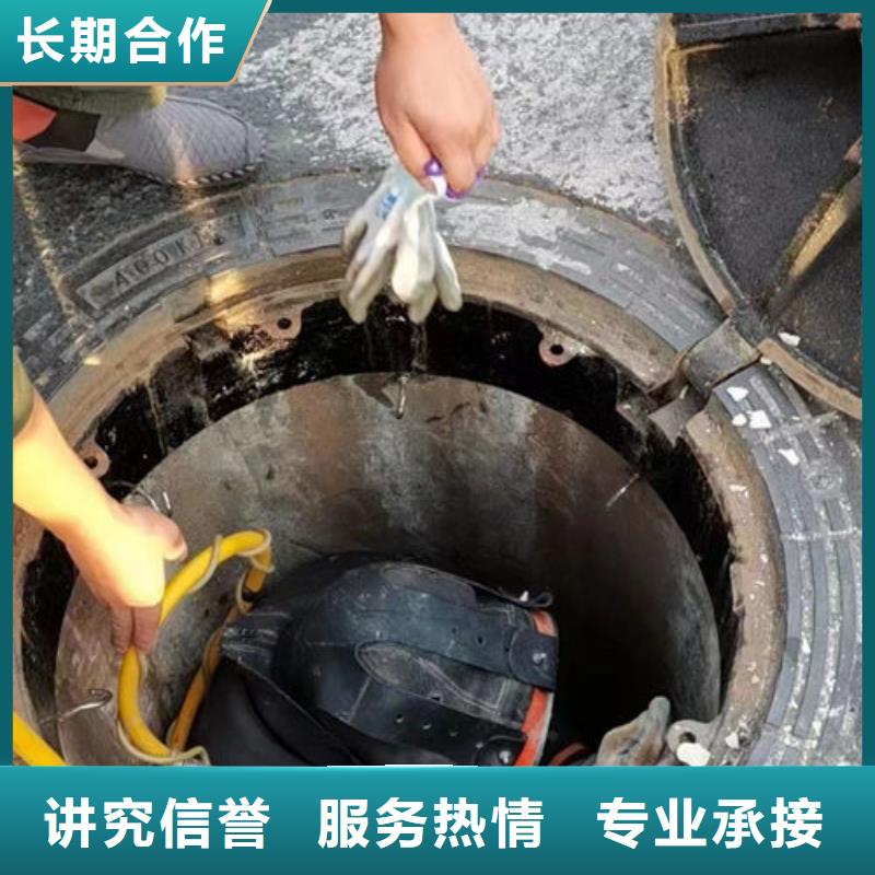 价格低的潜水员水下探查生产厂家