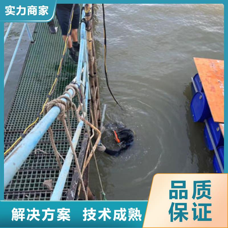 水鬼潜水水下堵漏实力厂家