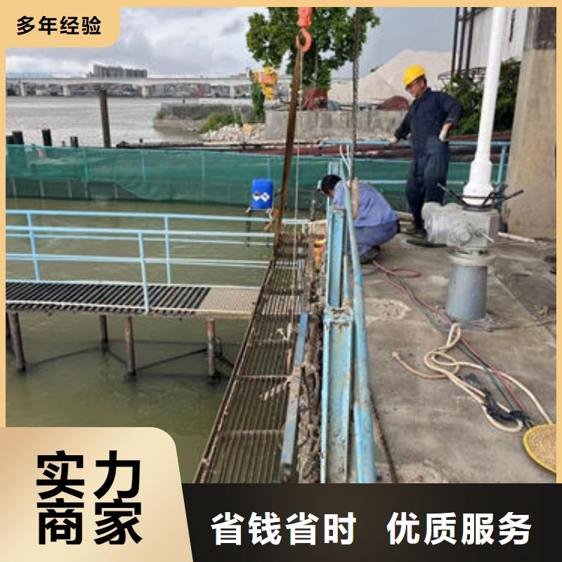 咨询：凉水塔蛙人堵漏公司