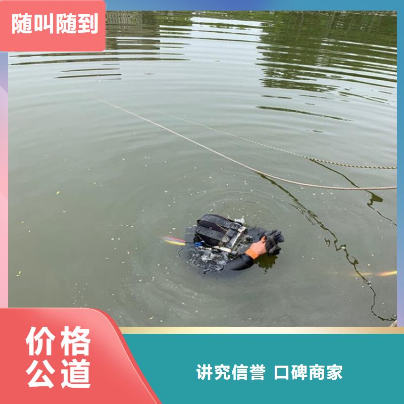 潜水员水中钻孔_价格实在