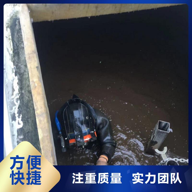 潜水检测公司定制批发