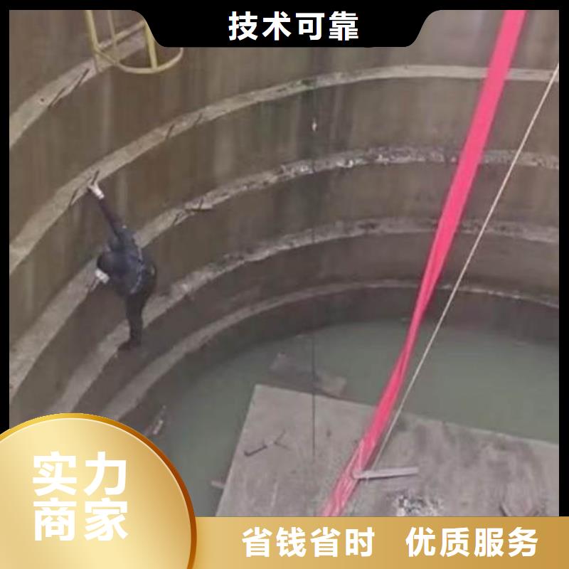 排水管道堵漏公司现货批发