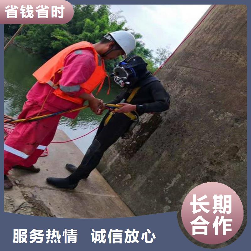 【水鬼潜水水库闸门检查厂家】_水鬼潜水水库闸门检查价格