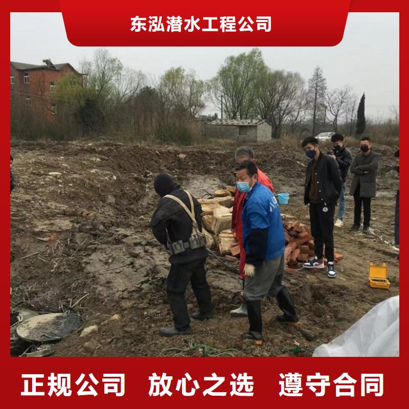 本地的潜水员水下清泥厂家